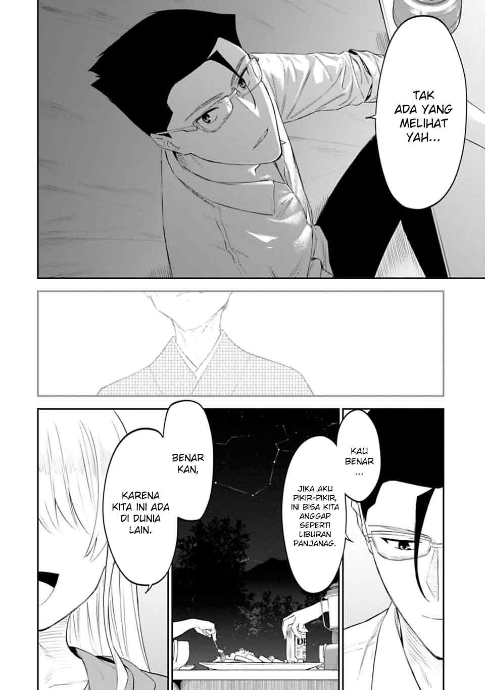 Fantasy Bishoujo Juniku Ojisan to Chapter 11 Gambar 14